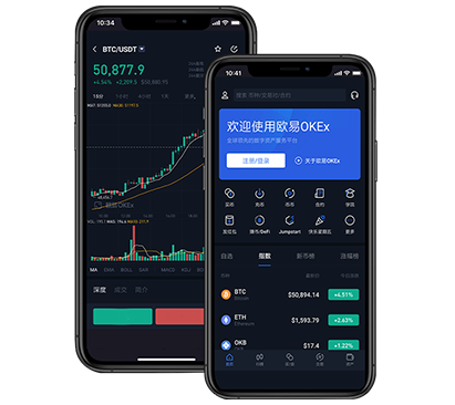 热币交易所app下载官网最新版：安全下载入口与最新安装教程交易所团队介绍